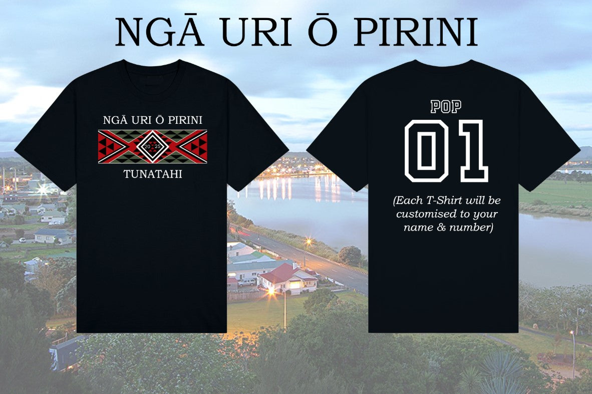 Pirini Reunion Tihate (Adults) Aloua Vision & Print