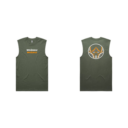 Classic Tank Aloua Vision & Print