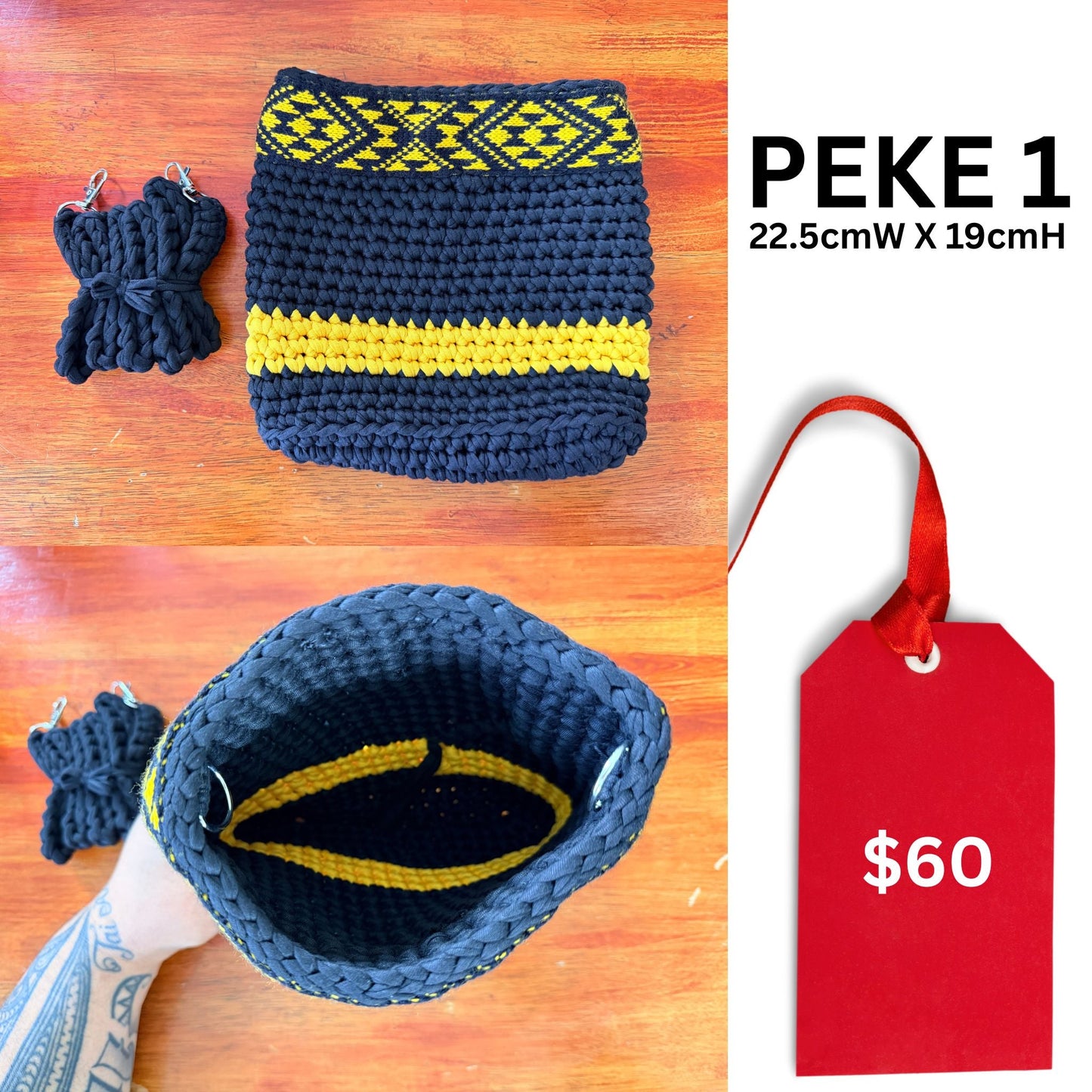 Peke 1 Aloua Vision & Print