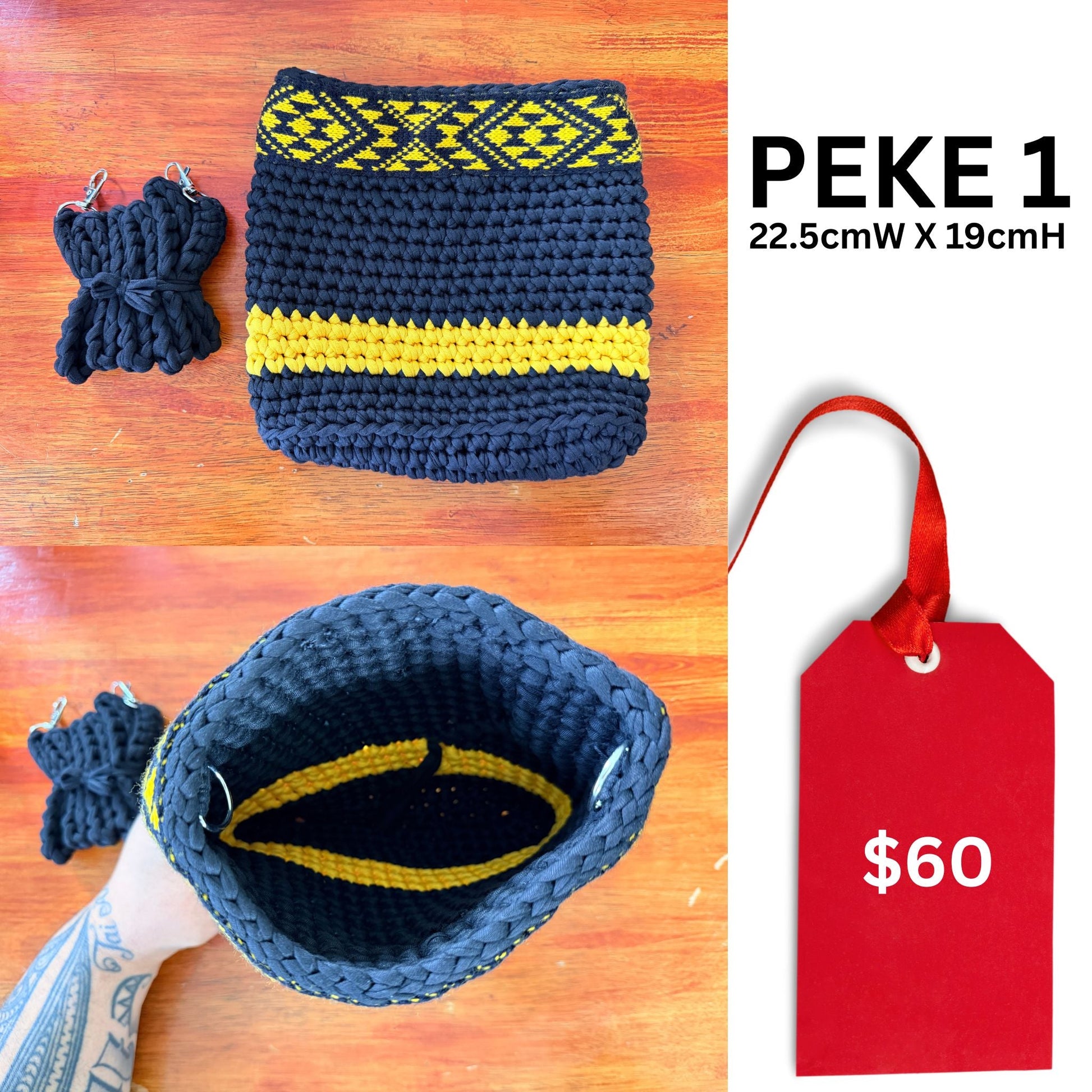 Peke 1 Aloua Vision & Print