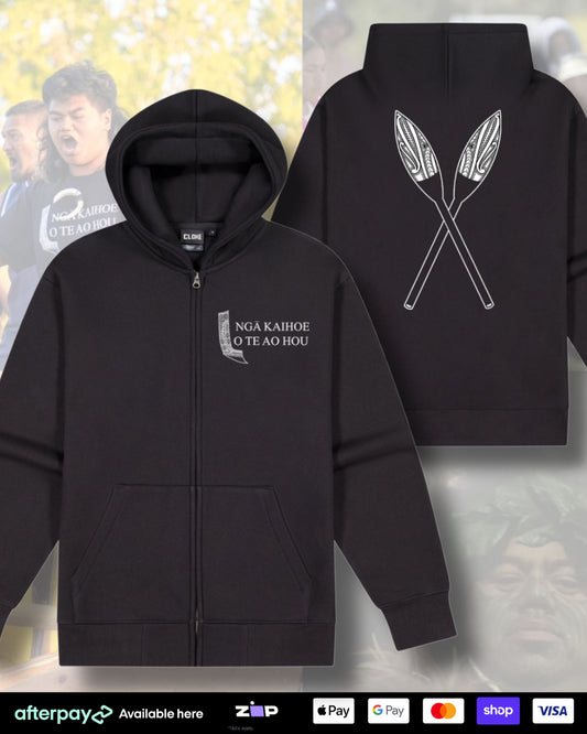 NKOTAH - Zip Hoodie (Adults) Aloua Vision & Print