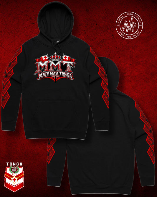 MMT Black Hoodie (Adults) Aloua Vision & Print