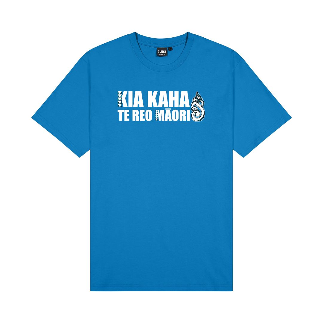 Kia Kaha T-Shirt (Kids) Aloua Vision & Print