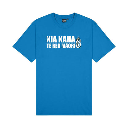 Kia Kaha T-Shirt (Kids) Aloua Vision & Print