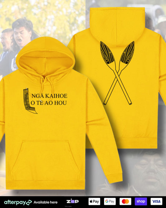 Ngā Kaihoe O Te Ao Hou - Hoodie (Adults) Aloua Vision & Print