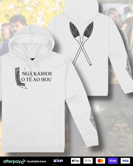 Ngā Kaihoe O Te Ao Hou - Hoodie/Sleeve Print (Adults) Aloua Vision & Print