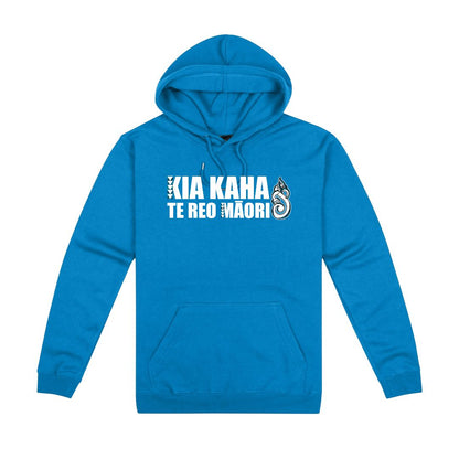 Kia Kaha Hoodie (Kids) Aloua Vision & Print