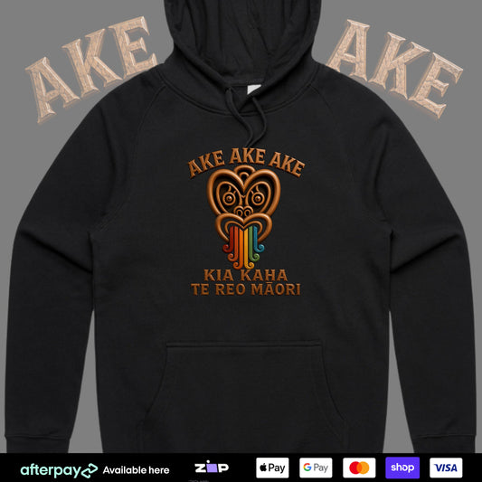 Kia Kaha Te Reo Maori Hoodie 2026 Aloua Vision & Print