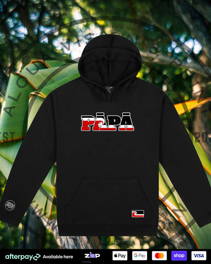 Tino Mama or Papa Hoodie (Adults)