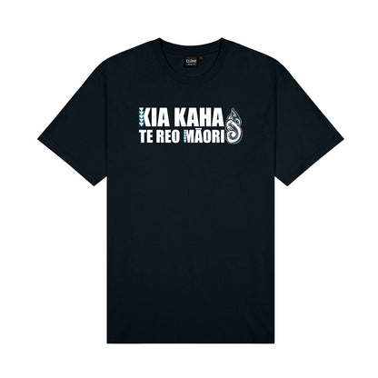Kia Kaha T-Shirt (Kids) Aloua Vision & Print