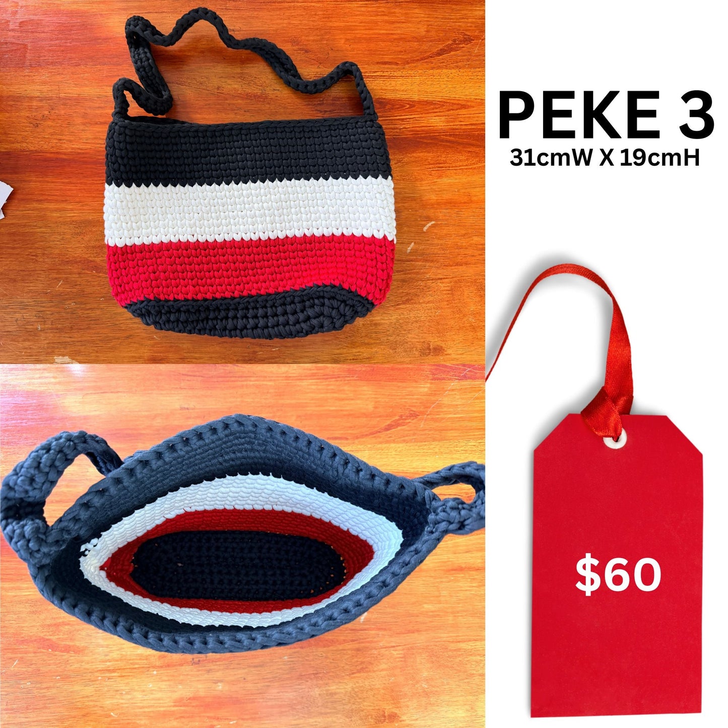 Peke 3 Aloua Vision & Print