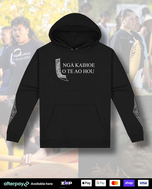 NKOTAH - Hoodie (Adults) Aloua Vision & Print