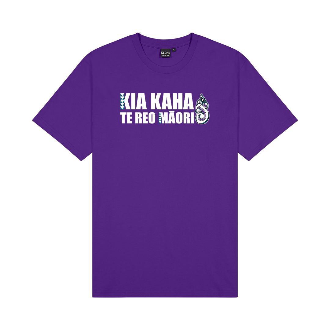 Kia Kaha T-Shirt (Kids) Aloua Vision & Print