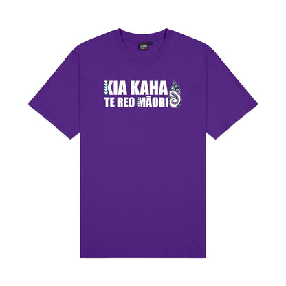 Kia Kaha T-Shirt (Kids) Aloua Vision & Print