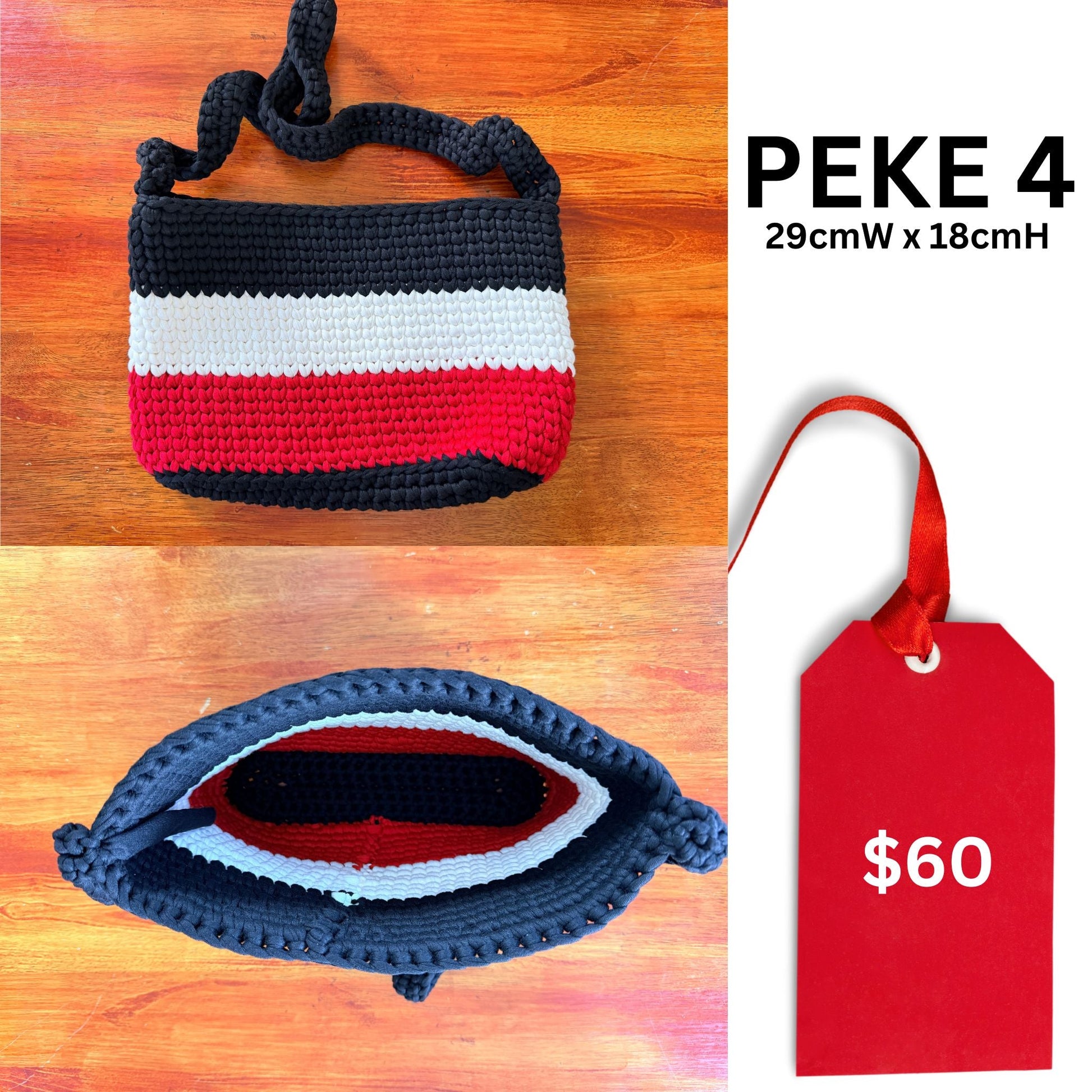 Peke 4 Aloua Vision & Print