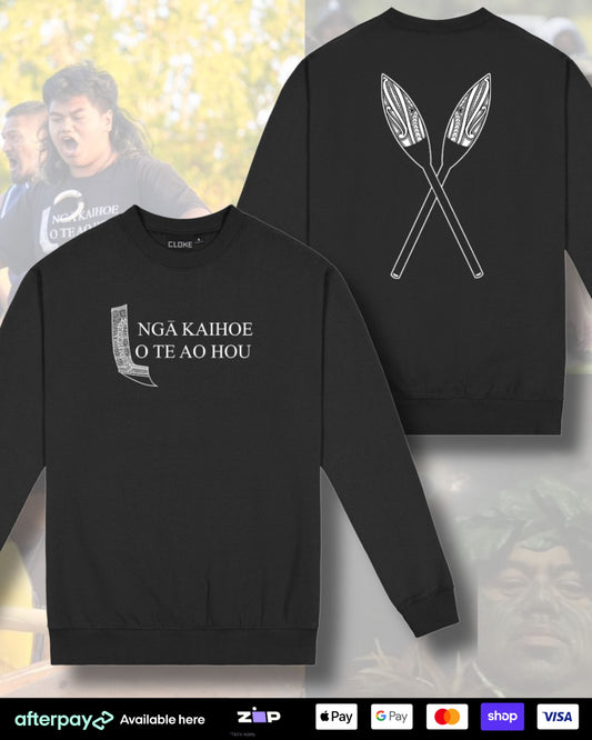 NKOTAH - Crewneck (Adults) Aloua Vision & Print