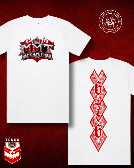 MMT White Tee (Adults) Aloua Vision & Print
