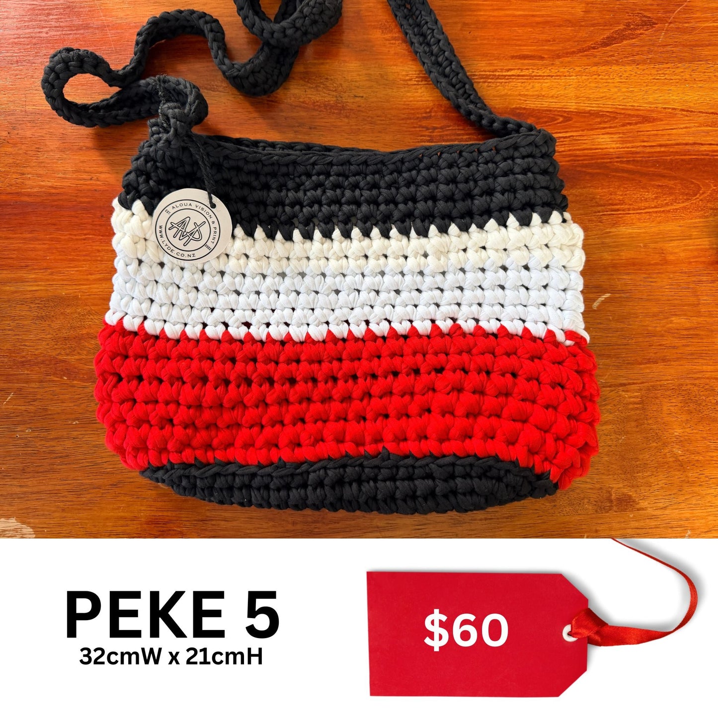Peke 5 Aloua Vision & Print
