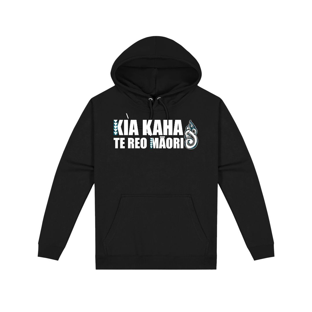 Kia Kaha Hoodie (Kids) Aloua Vision & Print