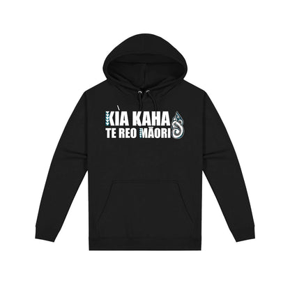 Kia Kaha Hoodie (Kids) Aloua Vision & Print