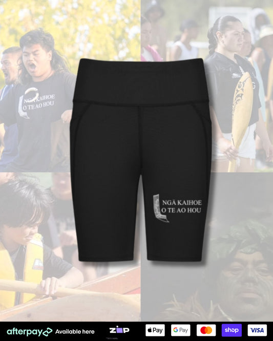 NKOTAH - Luna Shorts Aloua Vision & Print