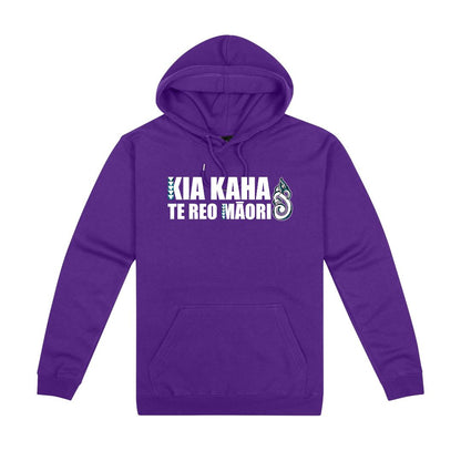 Kia Kaha Hoodie (Kids) Aloua Vision & Print