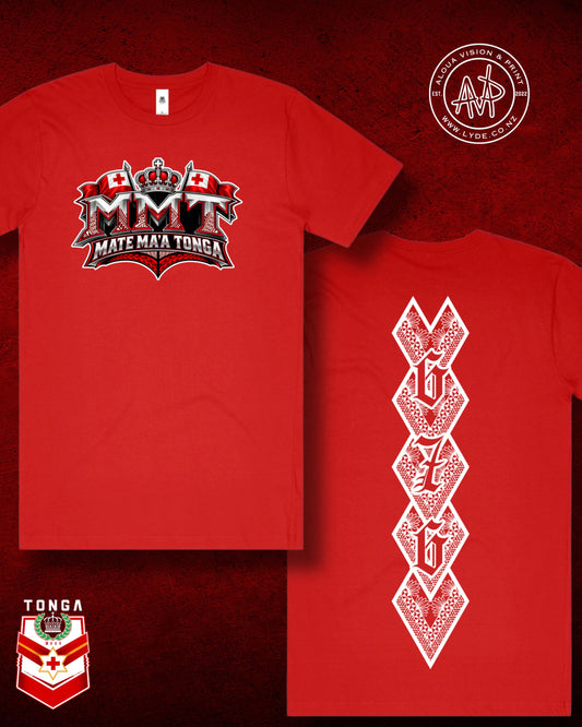 MMT Red Tee (Adults) Aloua Vision & Print