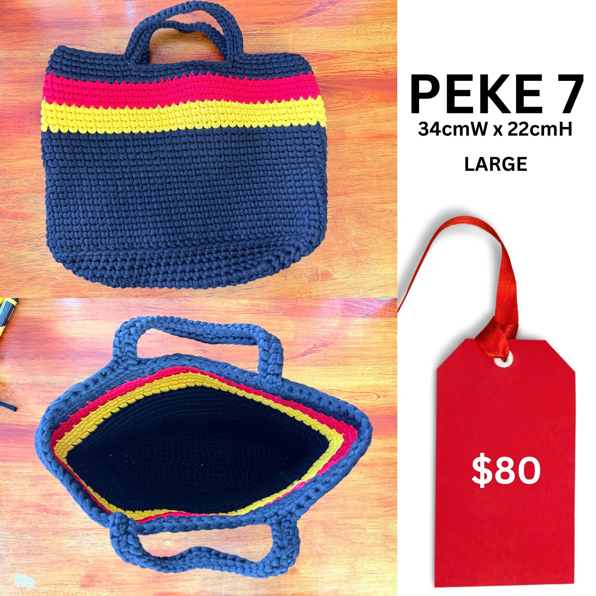 Peke 7 Aloua Vision & Print