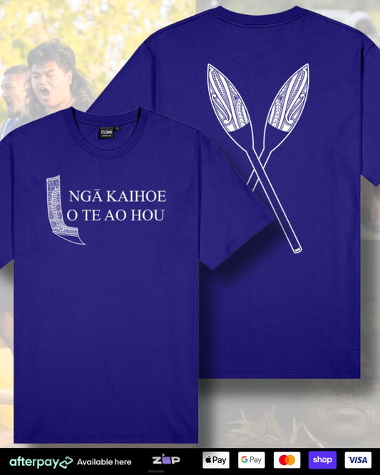 Ngā Kaihoe O Te Ao Hou - T-Shirt (Adults) Aloua Vision & Print