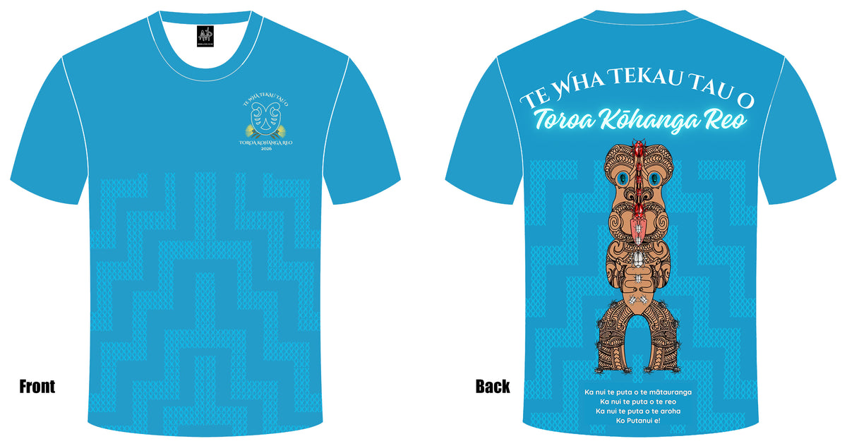 Toroa Kohanga Reo (40th Celebration) Aloua Vision & Print