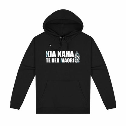 Kia Kaha Hoodie (Adults) Aloua Vision & Print