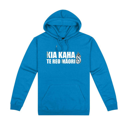 Kia Kaha Hoodie (Adults) Aloua Vision & Print