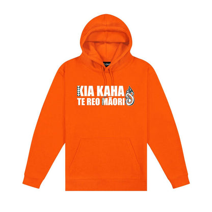 Kia Kaha Hoodie (Adults) Aloua Vision & Print